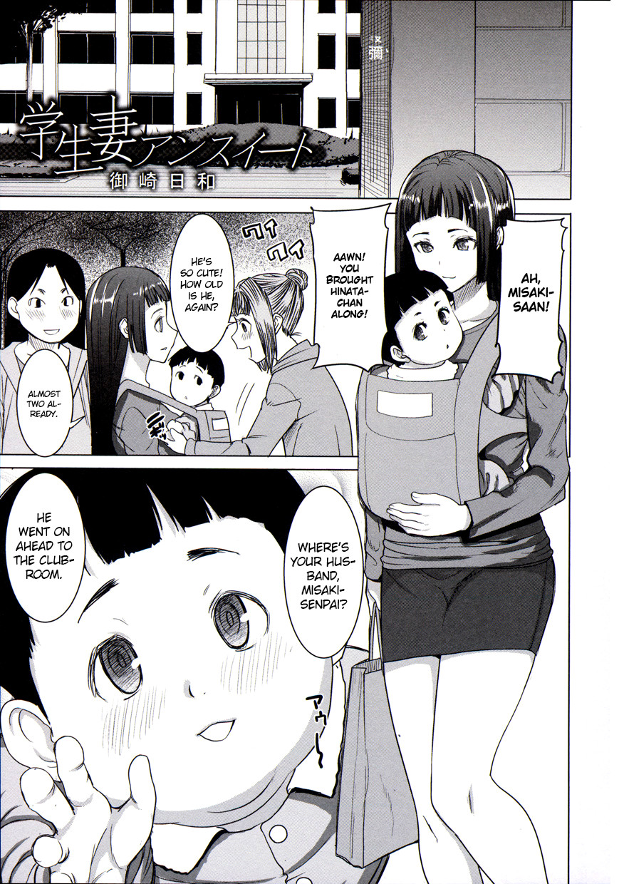 Hentai Manga Comic-Unsweet Student Wife Mihiragi Hiyori-Read-1